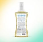 laundry detergent – free + clear, 53.5 fl oz - Image 3