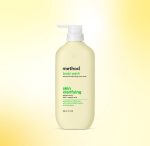 body wash tonic – skin clarifying, salicylic acid, AHA + azelaic acid, 17 fl oz - Image 2